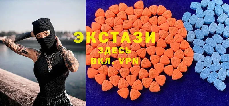 ЭКСТАЗИ Punisher  Остров 