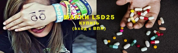 mdma Надым