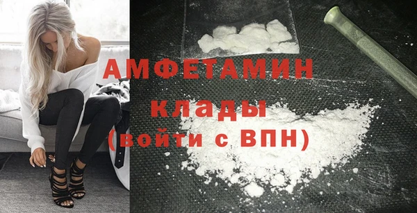 стаф Наволоки