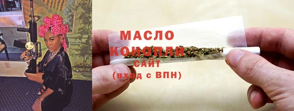 ALPHA-PVP Навашино