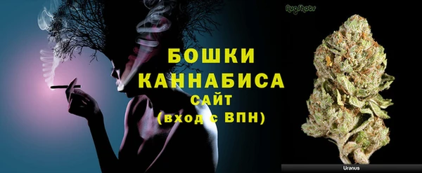 наркотики Семилуки