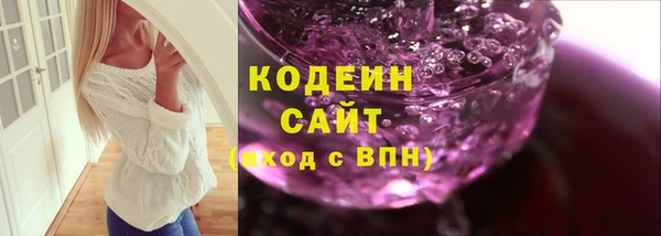 mdma Надым
