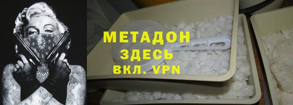 винт Нея