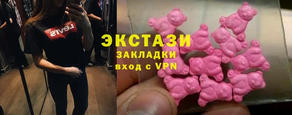 стаф Наволоки