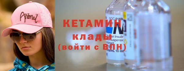 стаф Наволоки