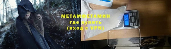 стаф Наволоки