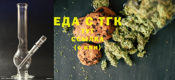 стаф Наволоки