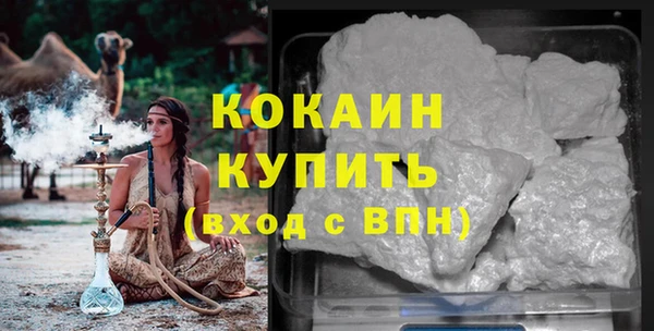 стаф Наволоки
