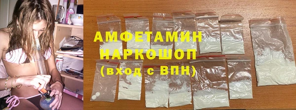стаф Наволоки