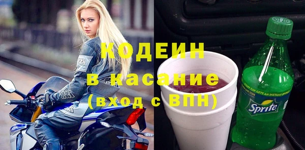 mdma Надым