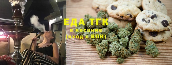 mdma Надым