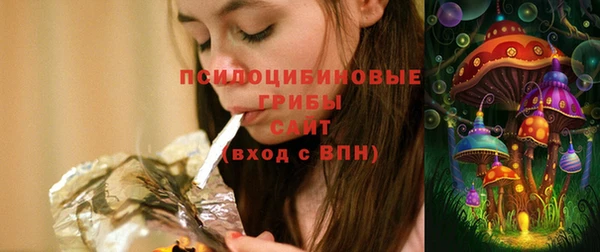 mdma Надым