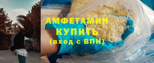 стаф Наволоки
