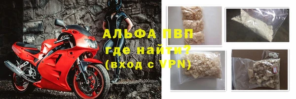 кокаин перу Горнозаводск