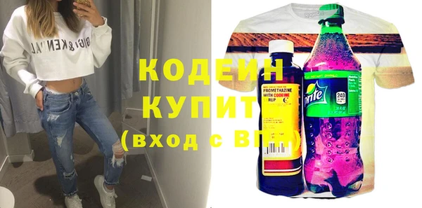 стаф Наволоки