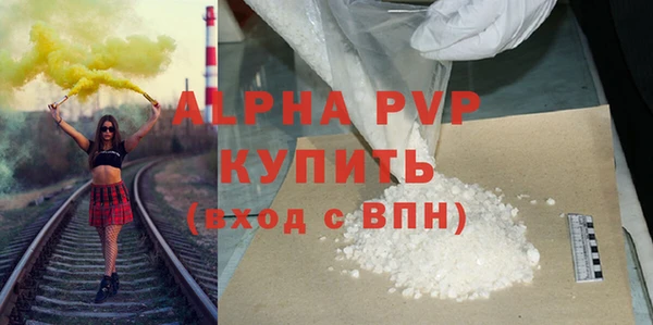 mdma Надым