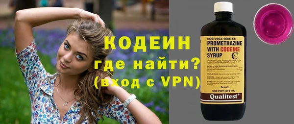 mdma Надым