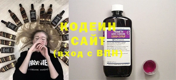 стаф Наволоки