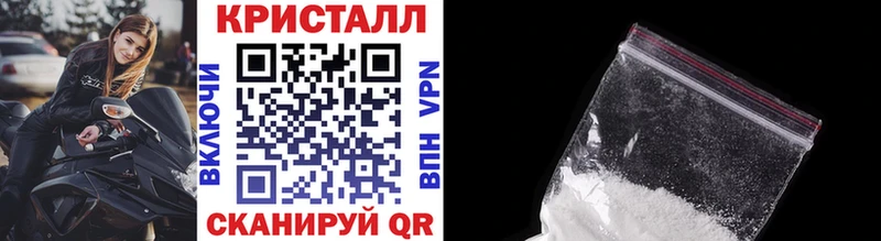hydra вход  Остров  Первитин винт 