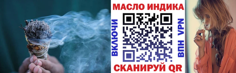Дистиллят ТГК Wax Остров