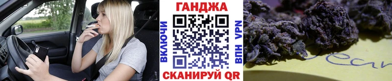 МАРИХУАНА OG Kush  Остров 